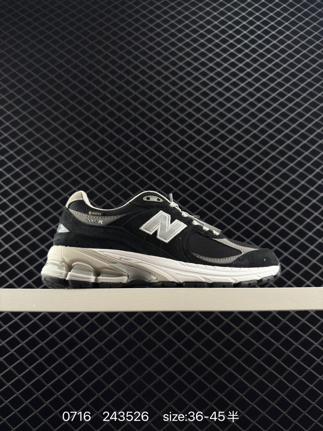 New Balance 2002R New Balance 2002R